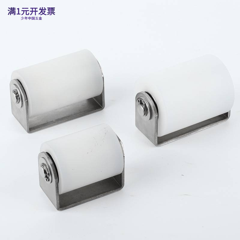 不锈钢带轮架尼龙滑轮推拉平移门
