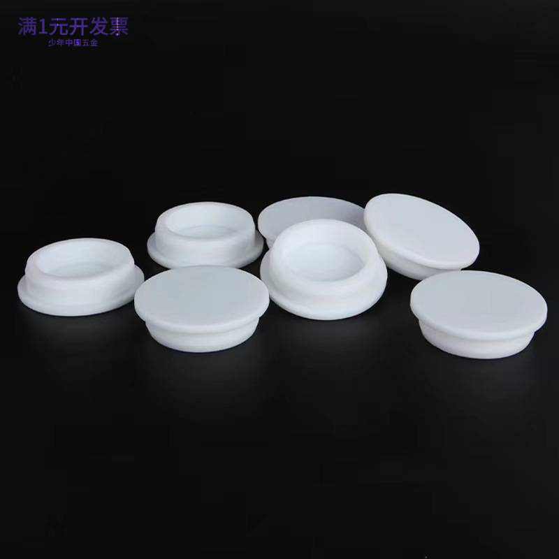 耐高温T型硅胶塞硅胶堵头堵孔塞