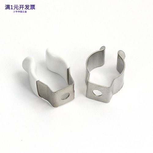 T5灯管夹T6包胶灯管支架水管夹扣
