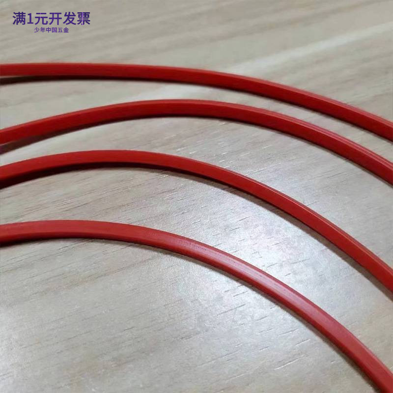 橡胶制品硅胶制品硅胶配件加工模