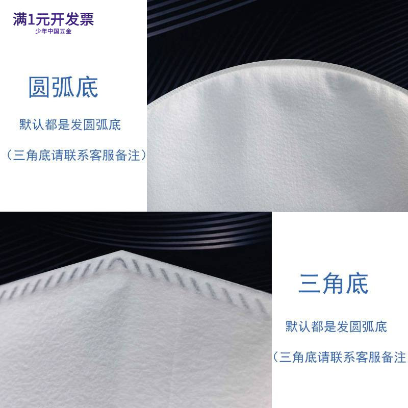 顿荣环保3号PE液体过滤电泳漆柴