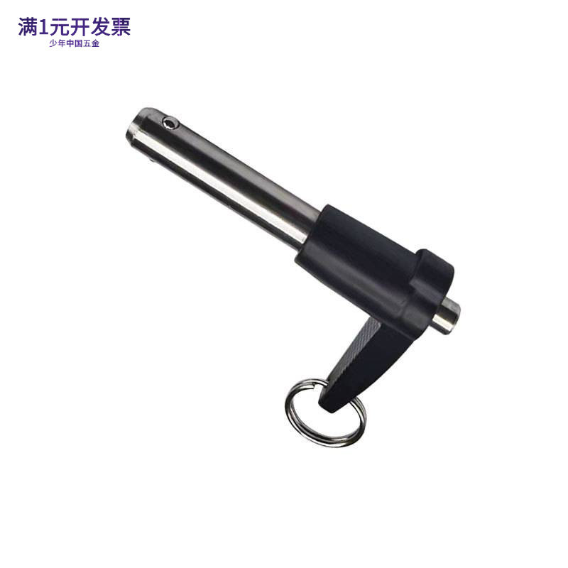 L型按钮圆柱快卸销不锈钢珠顶出