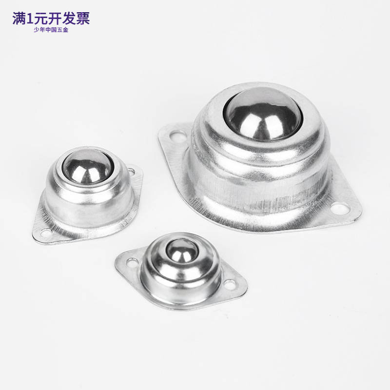 供应CY-A型碳钢镀锌牛眼万向轮牛