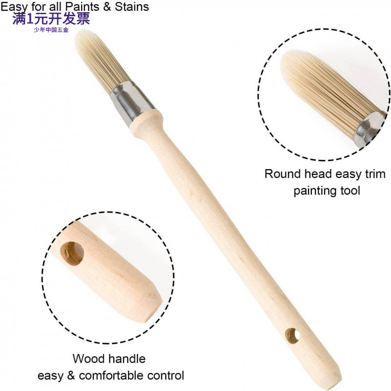 圆头刷油漆刷尖头刷毛长柄圆头刷