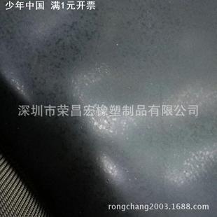 1.0mm1.5mm2.0mm单面网格70度橡胶卷材胶板