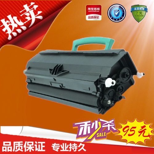 徽威适用 利盟E250粉盒 Lexmark E250d E350 E352 E450 250DN硒鼓