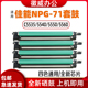 NPG C5560打印机硒鼓GPR 71硒鼓C5535套鼓C5540 C5550