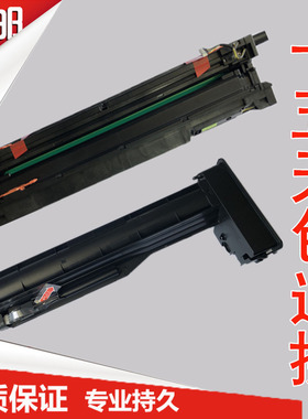徽威适用三星D707L粉盒 K2200打印机 707S墨粉盒 R707LS硒鼓 套鼓