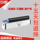 徽威适用佳能2002g粉盒iR2204L 2202DN碳粉2204AD复印机NPG59墨盒