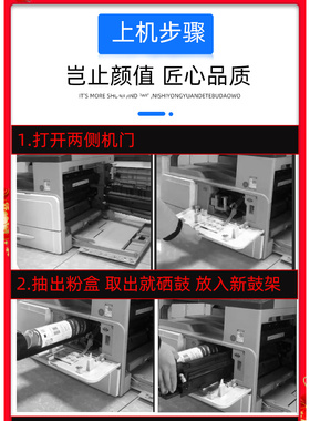 适用 ricoh理光mp2014硒鼓2014AD m2701 2700 IM2702复印机感光鼓