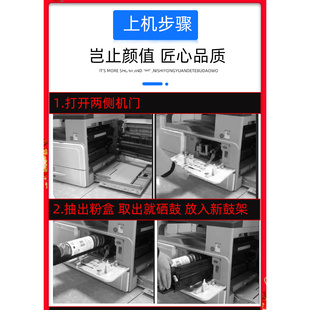 适用 ricoh理光mp2014硒鼓2014AD m2701 2700 IM2702复印机感光鼓