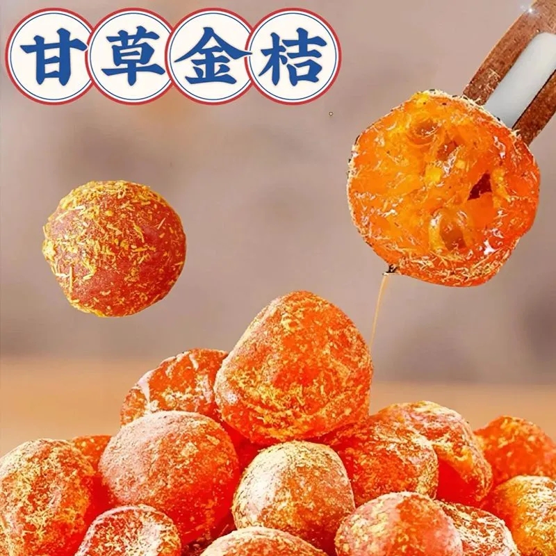 甘草金桔干九制柑橘泡水