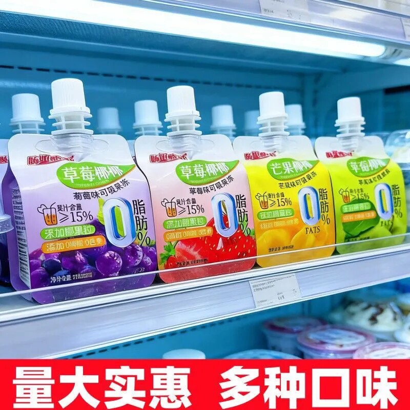 吸吸果冻可吸水果低脂宝宝零食