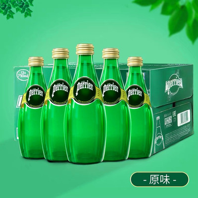 Perrier/巴黎水苏打水330进口