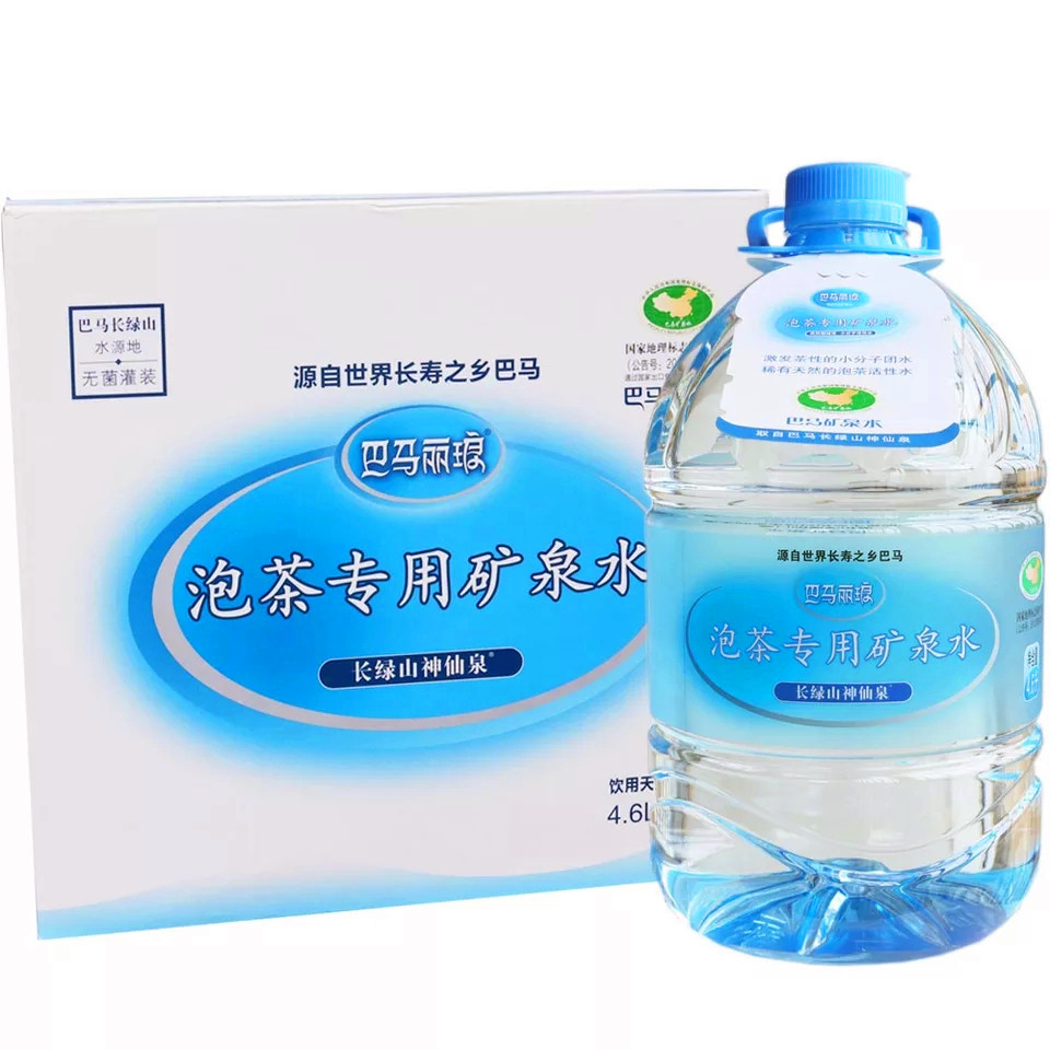 巴马丽琅泡茶专用水巴马丽琅天然矿泉水泡茶水口感好4.6l实惠装