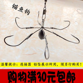 鱼钩锚鱼钩丸世钩锚钩带倒刺钩挂鱼草鱼钩多爪路亚钩爆炸钩钢丝钩