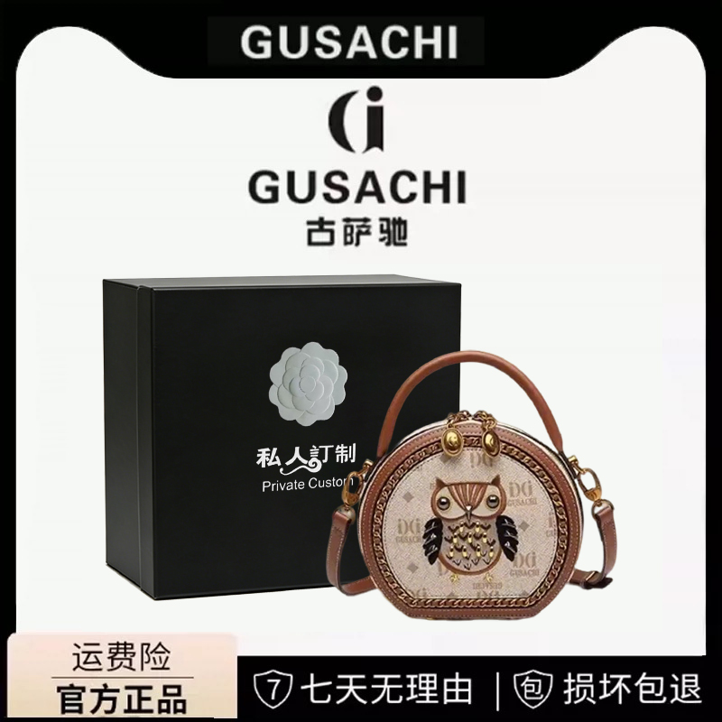 2025新款圆饼包高级感单肩斜挎包