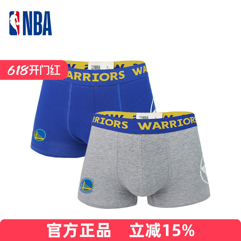 NBA勇士队内裤男士中腰四角纯棉亲肤透气吸汗平角短裤衩运动2条