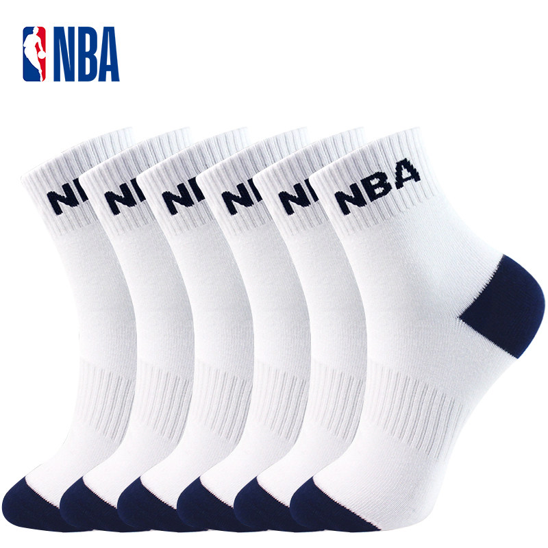 NBA运动袜子6双装男士夏季中筒篮球休闲短筒棉袜吸汗舒适透气跑步