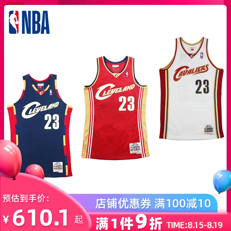 3Mitchellness球迷版NBA复古球衣Swingman篮球服骑士队詹姆斯MN
