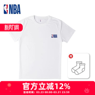 学生内搭潮款 上衣男士 运动休闲宽松吸汗透气圆领半袖 NBA打底衫