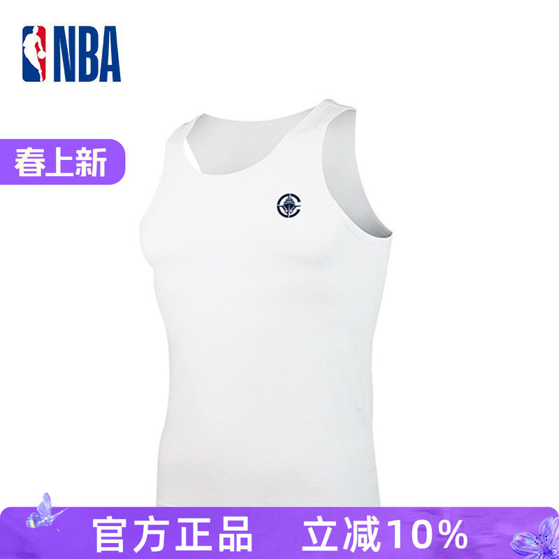 NBA快船队运动背心夏季男薄款健身篮球打底无袖舒适纯棉透气吸汗