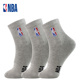 NBA男士 灰色 休闲运动袜子中筒袜健身跑步篮球袜棉吸汗透气秋冬季