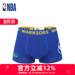 NBA内裤 平角中腰运动休闲吸汗透气四角 勇士队纯棉裆部抗菌男士
