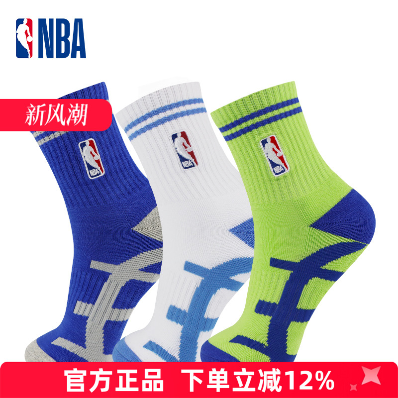 NBA袜子男中筒休闲夏季透气