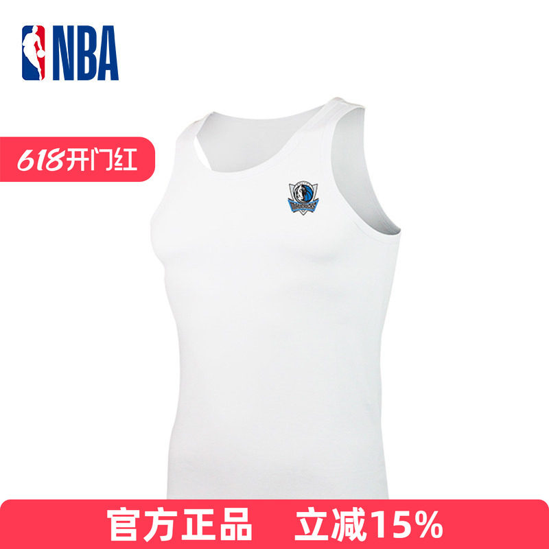 NBA独行侠队男士无袖打底运动背心健身篮球跑步纯棉吸汗透气内穿