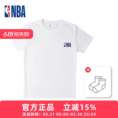 NBA速干打底衫运动休闲宽松吸汗透气圆领半袖上衣男学生内搭潮款