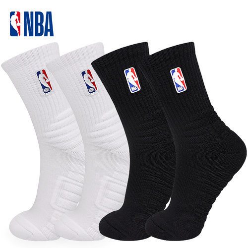 NBA袜子男士高筒运动休闲篮球袜毛巾底春夏吸汗防滑透气球队款2双