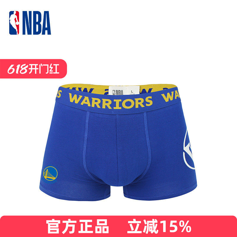 NBA内裤勇士队纯棉裆部抗菌男士平角中腰运动休闲吸汗透气四角