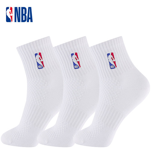 NBA网眼运动袜子男女同款