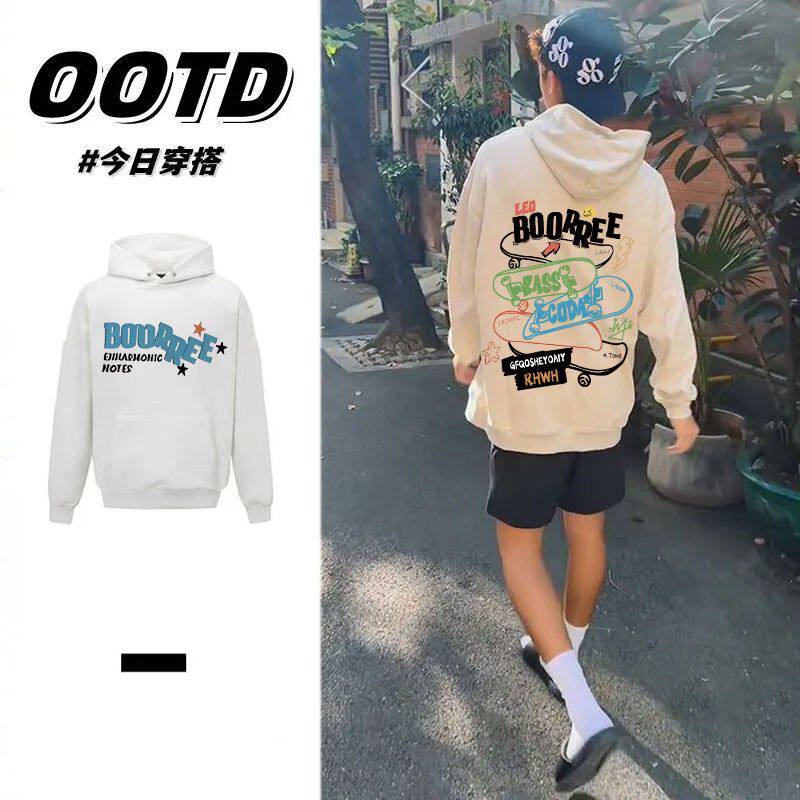秋冬美式街头潮牌印花男女帽衫纯棉宽松情侣百搭加绒加厚连帽卫衣