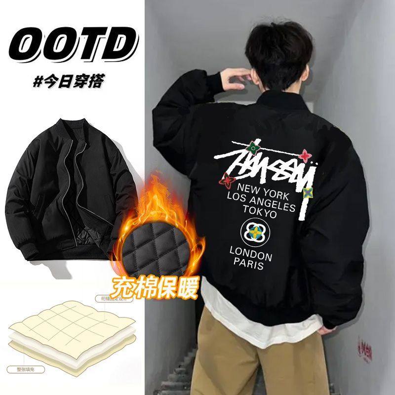 美式复古飞行员夹克外套男女秋冬款宽松加厚痞帅高级感印花棒球服