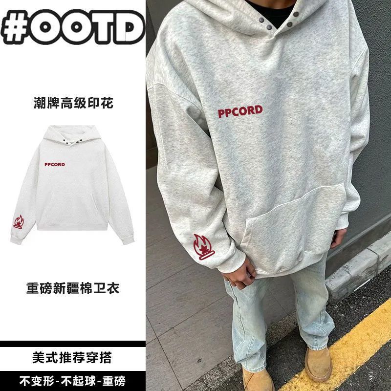 秋冬季韩版潮牌简约印花加绒加厚帽衫男女情侣港风纽扣款连帽卫衣