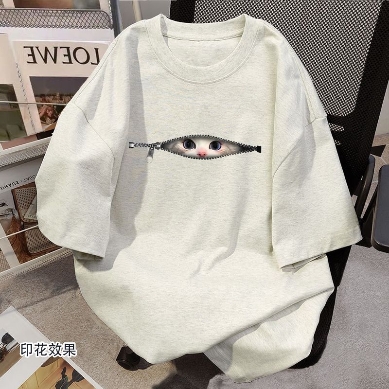 夏季新款花灰色链条猫咪印花短袖T恤男女百搭慵懒风打底上衣情侣