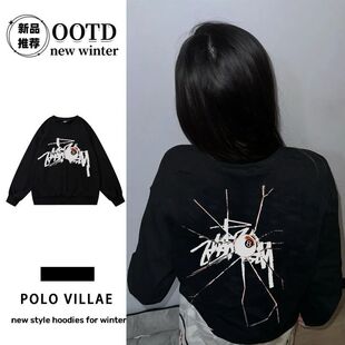 纯棉潮牌美式高街痞帅印花打底衫春秋港风男女情侣带螺口长袖T恤