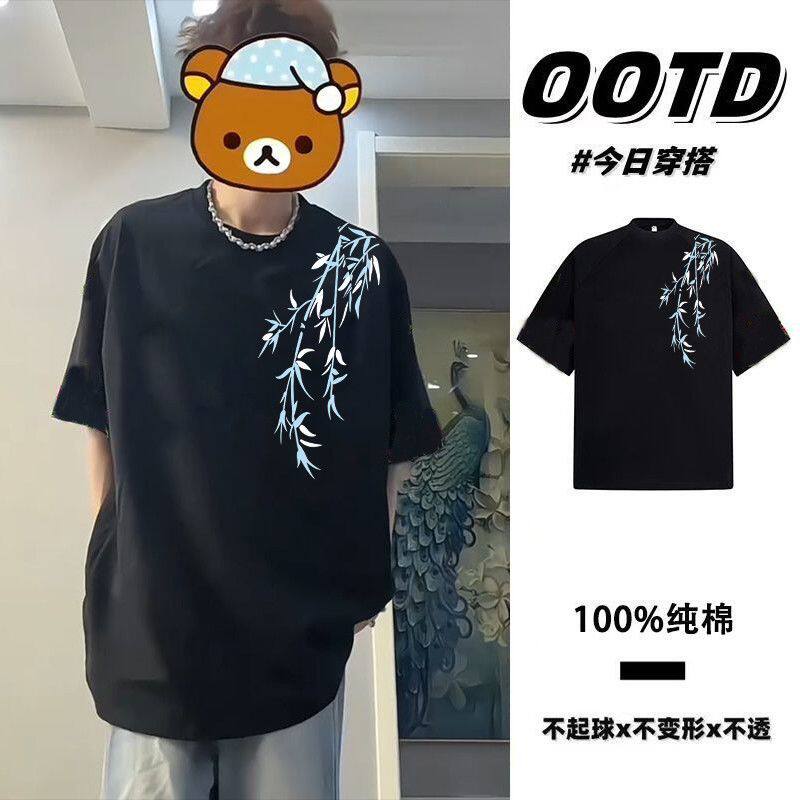 竹子印花纯棉T恤短袖男女款夏季黑色情侣休闲潮流半袖时尚上衣ins