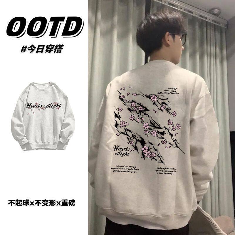 花灰色潮牌美式秋冬款圆领卫衣闪电印花男女情侣加厚加绒无帽上衣