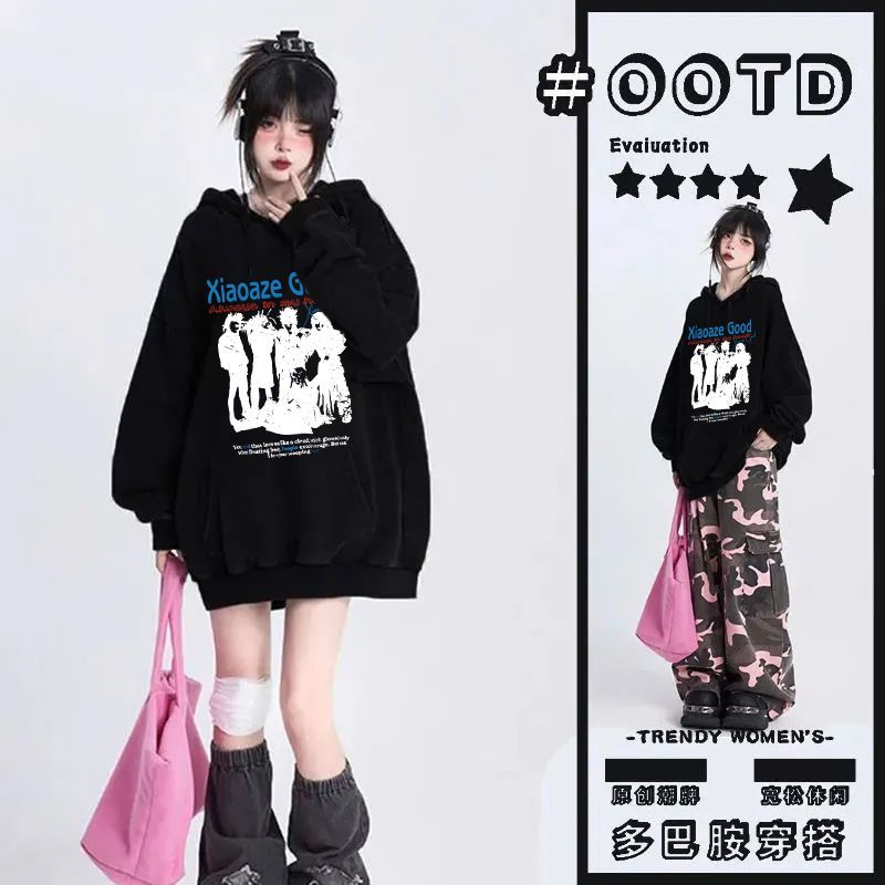 美式街头复古加绒连帽卫衣秋冬男女宽松高街ins重磅情侣加厚外套