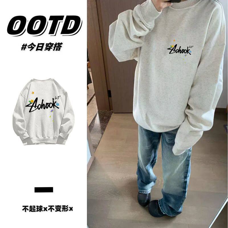 花灰色美式街头潮流上衣男女ins秋冬宽松慵懒风加厚加绒圆领卫衣