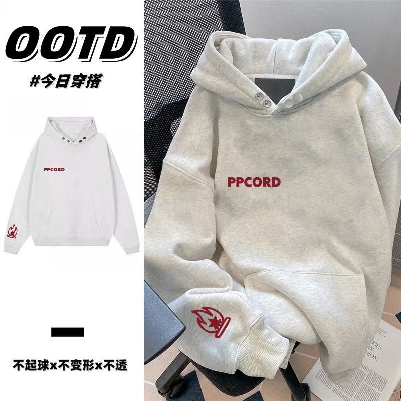 秋冬季韩版潮牌简约印花加绒加厚帽衫男女情侣港风纽扣款连帽卫衣