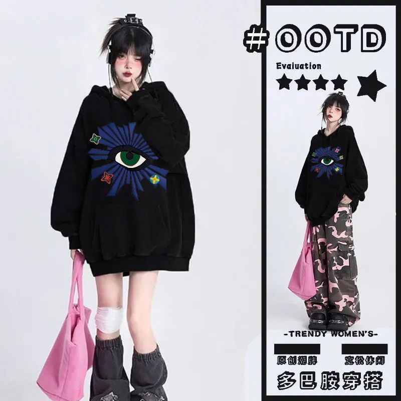 美式高街复古男女印花连帽卫衣秋冬季加绒加厚痞帅宽松情侣款帽衫