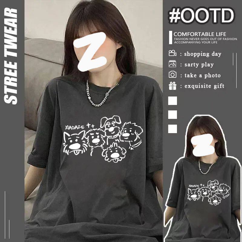 深灰色港风可爱手绘印花小狗t恤情侣夏季ins百搭男女上衣纯棉短袖