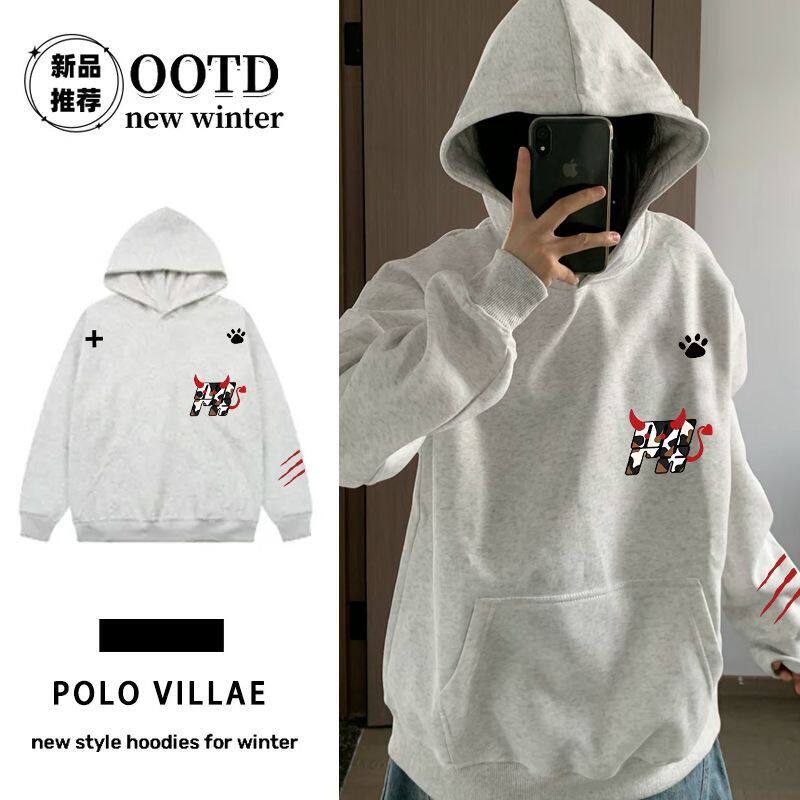 花灰色潮牌设计感印花连帽卫衣男女情侣秋冬美式小众加绒加厚帽衫