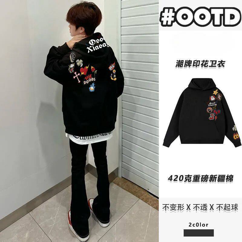 秋冬季美式潮牌设计感印花纯棉连帽卫衣男女情侣韩版加绒加厚帽衫