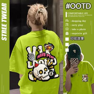 纯棉夏季短袖t恤荧光绿复古卡通男女高街潮牌情侣上衣休闲半袖ins