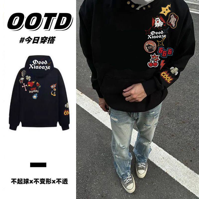 秋冬潮牌设计感印花纯棉帽衫男女情侣韩版加绒加厚纽扣款连帽卫衣